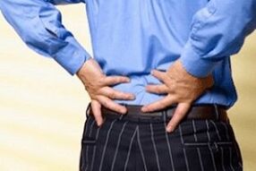 Dureri de spate cu osteochondroză lombară